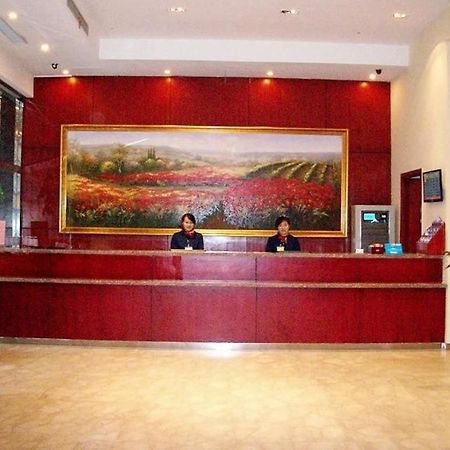 Hanting Hotel Wuhu Eksteriør billede