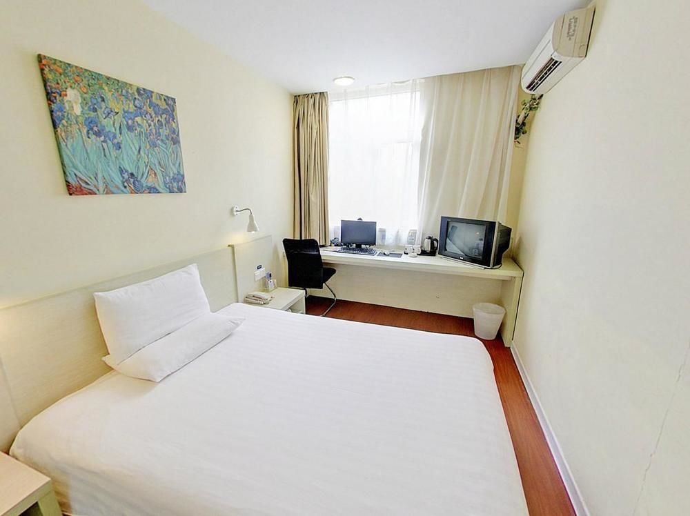 Hanting Hotel Wuhu Eksteriør billede
