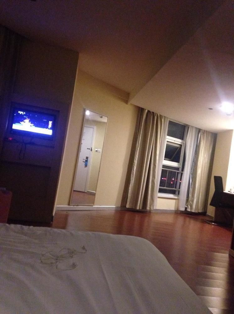 Hanting Hotel Wuhu Eksteriør billede