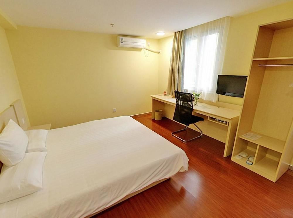 Hanting Hotel Wuhu Eksteriør billede