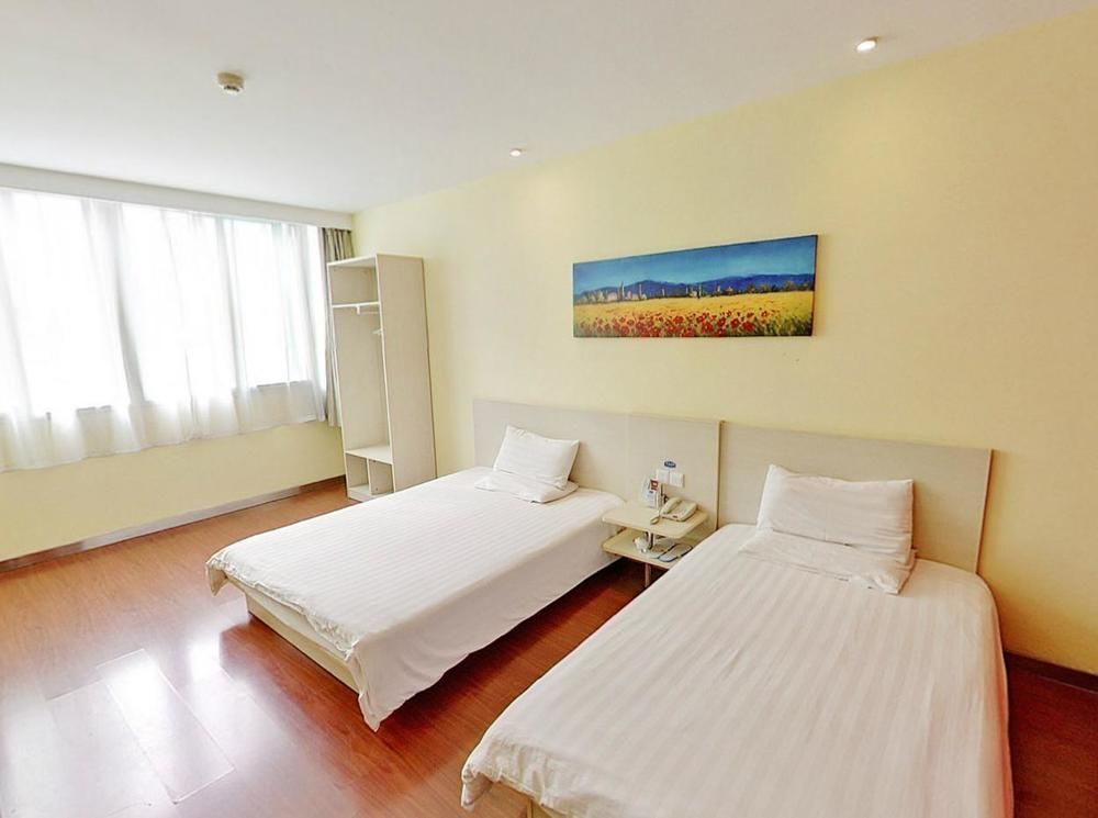 Hanting Hotel Wuhu Eksteriør billede