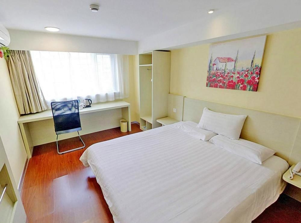 Hanting Hotel Wuhu Eksteriør billede
