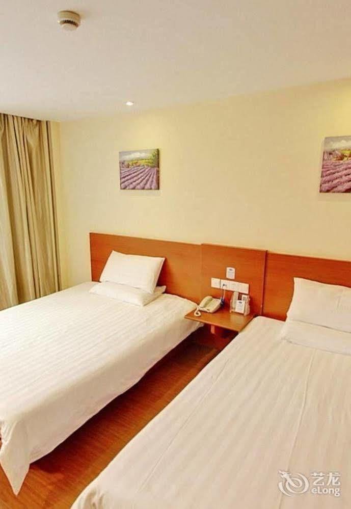 Hanting Hotel Wuhu Eksteriør billede