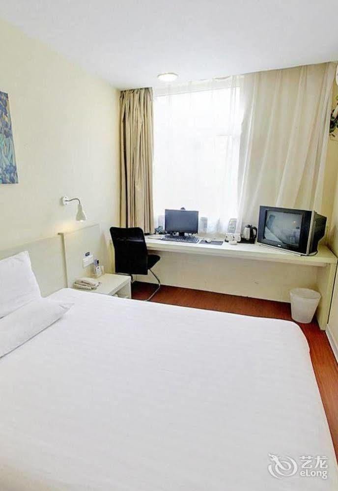 Hanting Hotel Wuhu Eksteriør billede