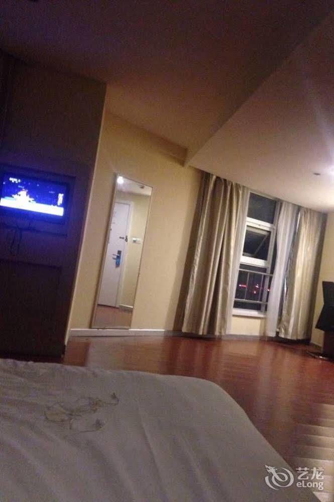 Hanting Hotel Wuhu Eksteriør billede