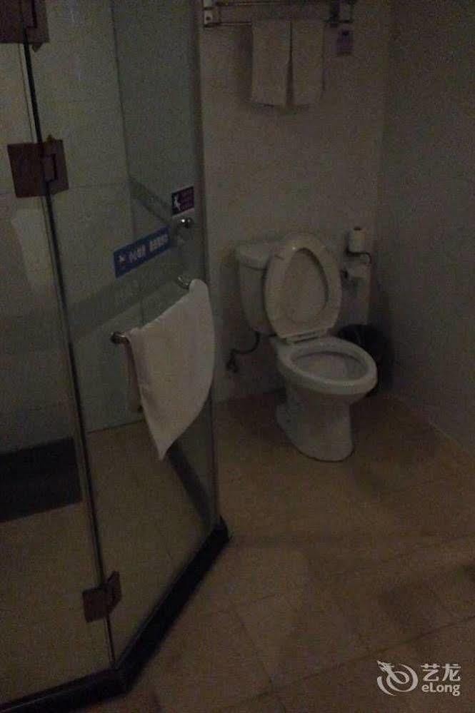 Hanting Hotel Wuhu Eksteriør billede