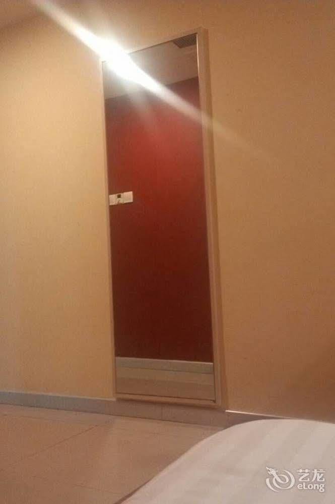 Hanting Hotel Wuhu Eksteriør billede